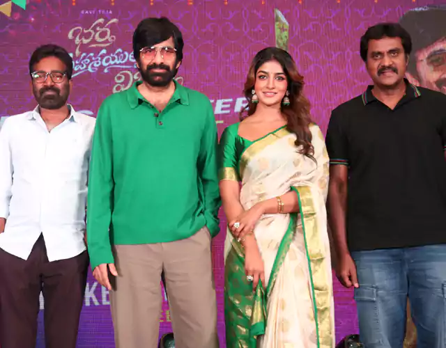 Bhartha Mahasayulaku Wignyapthi Blockbuster Meet
